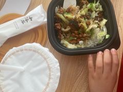 -和合谷(新辰里亚运村店)