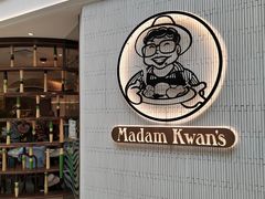 -关夫人餐厅(阳光广场店)