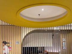 -海底捞大排档火锅(打浦路店)