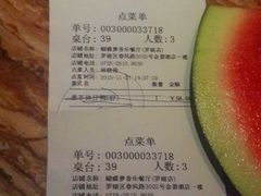 -蝴蝶汇音乐酒馆(罗湖店)