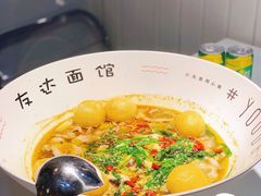 -友达面馆(广州总店)
