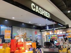 -Olé精品超市(北京合生汇店)