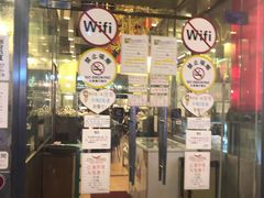 门面-大哥餐厅(西城花园店)