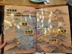-张烤鸭·川菜·非遗冒烤鸭(青石桥店)
