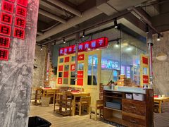 大堂-么肆烤肉·中式自助·烤肉大排档(街道口季佳PAI店)