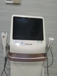 -武汉五洲整形外科医院