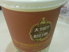 -秋林·里道斯(北月家园店)