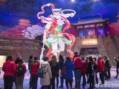 -青岛嘉年华主题乐园