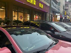 -丰尔粥食·粥底火锅·桑拿鸡(大良总店)