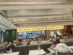 -香港新发烧腊茶餐厅(书城店)