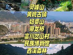 -桂林两江四湖景区