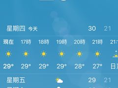 -巴塞罗那约瑟·塔拉德利亚斯-埃尔·普拉特机场
