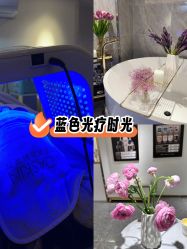 -MIDA蜜哒•科技逆龄美肤连锁