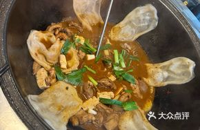 Signature | Iron Wok Stewed Free-Range Chicken