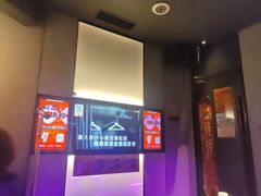 -星聚会KTV(南翔印象城MEGA店)