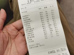 -九福楼大酒店