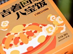 -仟吉KenGee(建文店)