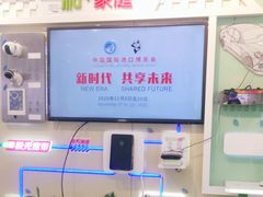 -中国移动(都市路营业厅)