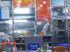 大堂-春园海鲜广场D区6号(钟姐海鲜加工店)