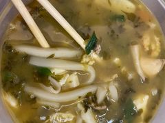 特色豆腐年糕汤-嵊州小吃(杭州东站店)