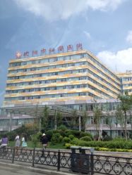 iphone_upload_pic-沈阳市妇婴医院