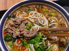 -云阿蛮云南生烫牛肉米线(奉贤路店)