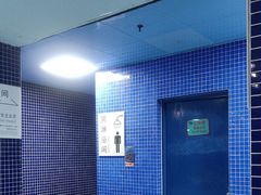 -水立方嬉水乐园