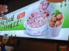 -靓靓蒸虾·头牌蒸虾(南山桂庙店)