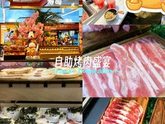 -非烤勿扰自助烤肉(合胜百货店)