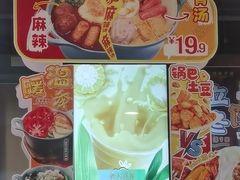 -魏家凉皮(十里河店)