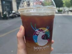 热恋蜜瓜气泡美式-luckincoffee瑞幸咖啡(冠福大厦店)