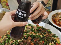 -江湖黑大兔(杨家坪店)