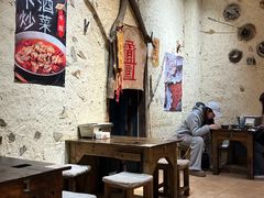 -盟重烧烤(高正街店)