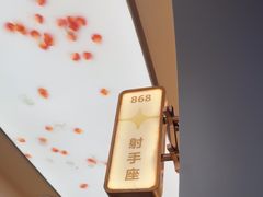 -小董哥烤串(铁西店)