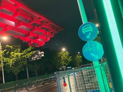 -中华艺术宫(上海美术馆)