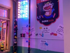 -肥龙火锅(南坪店)