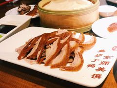 -全聚德(新街口店)