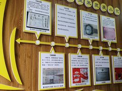 -段氏奇香花生米(长嘉汇店)