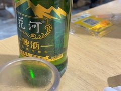 -鸭绿江民族饭店(总店)