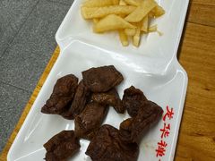 -龙华素斋(龙华路店)