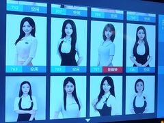 -世外桃源水疗会(皇庭彩园店)