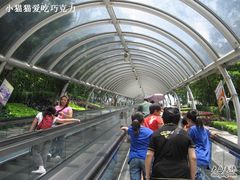 6-麦当劳(海洋公园店)