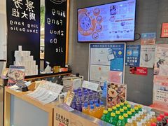 -景芳周大姐(国大城市广场店)