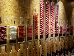-羊大爷涮肉(亮马桥店)