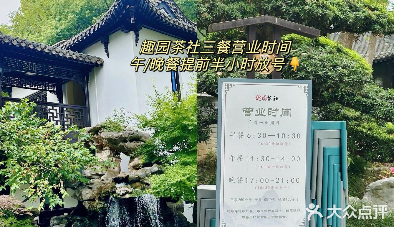 ✈️旅行逛吃｜外地人在扬州不踩雷💣吃喝记录
