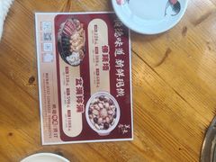 -美未居·老字号·地道顺德菜·桑拿鸡·鱼生(容桂店)