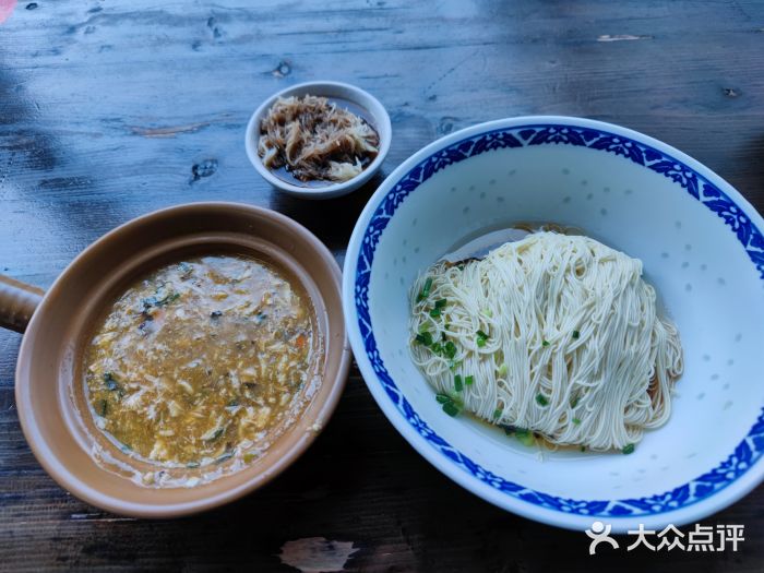 新万鑫银丝面·非遗无锡味(惠山古镇店)蟹粉面图片