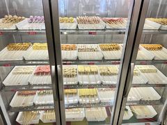 -袁记串串香(幸福路店)