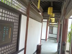 -常熟方塔园
