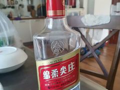 绵柔尖庄红-锡和无锡菜(景丽苑店)